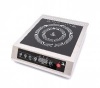 ПЛИТА ИНДУКЦИОННАЯ AIRHOT IP3500