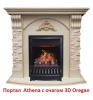 Портал из камня Real-Flame ATHENA STD/EUG