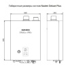 Настенный газовый котел Navien Deluxe Plus -30k COAXIAL