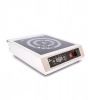 ПЛИТА ИНДУКЦИОННАЯ AIRHOT IP3500 M