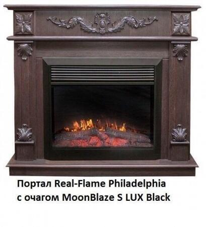 Очаг электрокамина Real-Flame MoonBlaze S LUX Black
