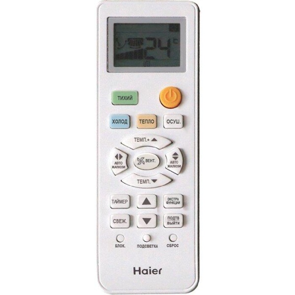 Кондиционер Haier HSU-07HT103/R2