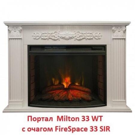 Очаг электрокамина Real-Flame Firespace 33 S IR