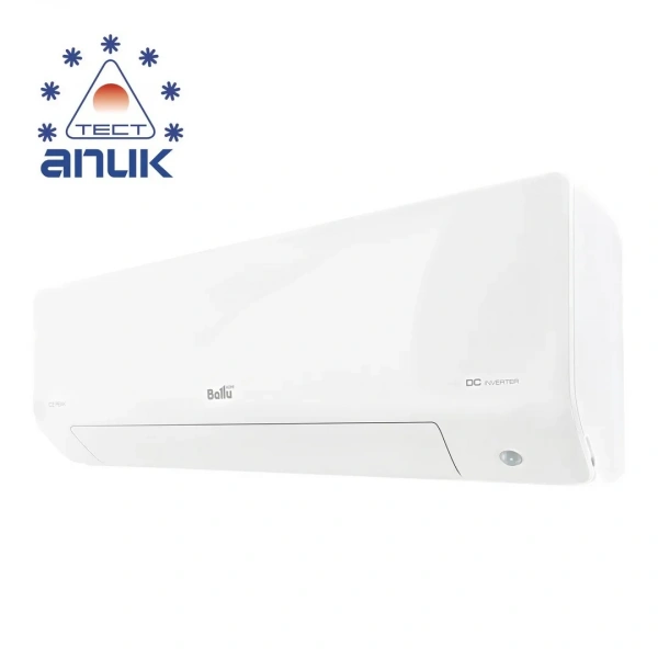 Сплит-система инверторного типа Ballu Ice Peak DC BSPKI-24HN8_V4 комплект