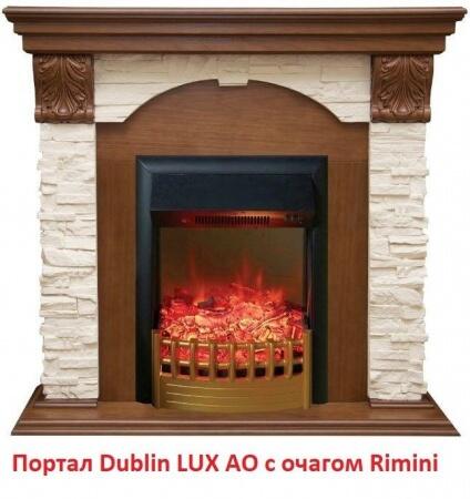 Портал из камня Real-Flame Dublin LUX STD/EUG