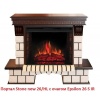 Портал из камня Real-Flame STONE NEW 26/HL AO