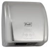 Сушилка для рук из нержавеющей стали Puff 8851S