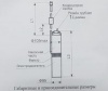 Насос погруж. скважинный Промэлектро (Водолей) БЦПЭ 1.2-16У Евро-3