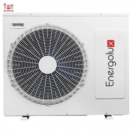 Внешний блок мульти сплит-системы на 3 комнаты Energolux SAM21M1-AI/3/SAS07M2-AI*3шт
