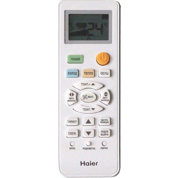 Кондиционер Haier HSU-24HT203/R2