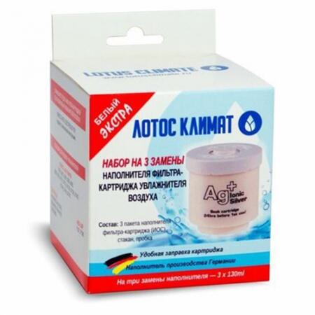 Аксессуар для увлажнителей воздуха Лотос климат ЭКСТРА (Белый) 3 x 130мл