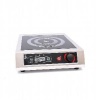 ПЛИТА ИНДУКЦИОННАЯ AIRHOT IP3500 M