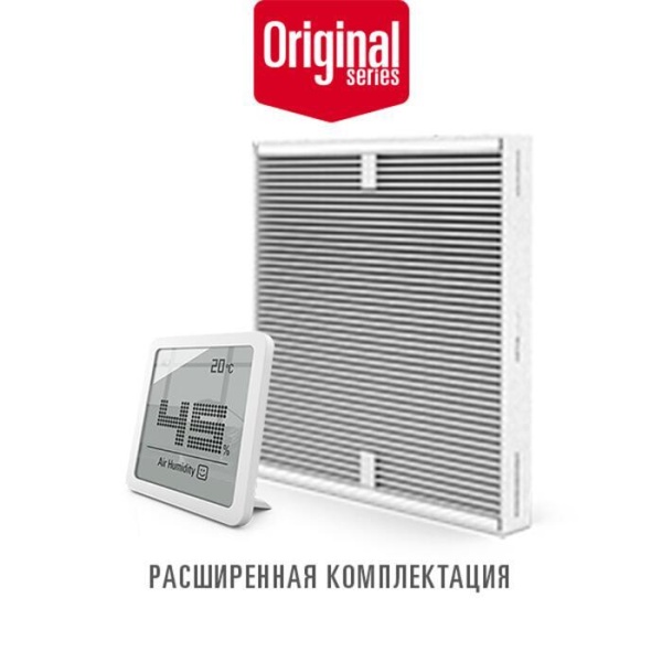 Очиститель воздуха со сменными фильтрами Stadler Form R-011OR Roger ORIGINAL white