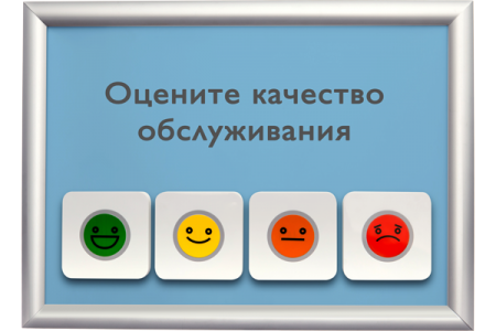 Комплект настенный Elank 4