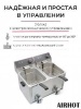 ФРИТЮРНИЦА AIRHOT EF10T+10T С КРАНОМ