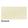 Инфракрасный обогреватель Nikapanels 650 Premium