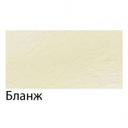 Инфракрасный обогреватель Nikapanels 650 Premium