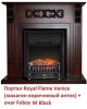 Электрокамин (очаг) со звуком для дачи Royal Flame Fobos FX M Brass/Black