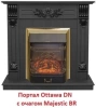 Очаг электрокамина Real-Flame Majestic Lux Brass