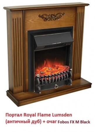 Электрокамин (очаг) со звуком для дачи Royal Flame Fobos FX M Brass/Black