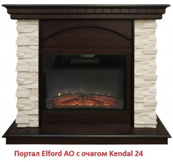 Портал из камня Real-Flame ELFORD HL AO-215