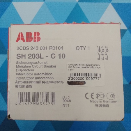 Автоматический выключатель ABB 3-полюсный SH203L C10А 4.5кА (2CDS243001R0104)