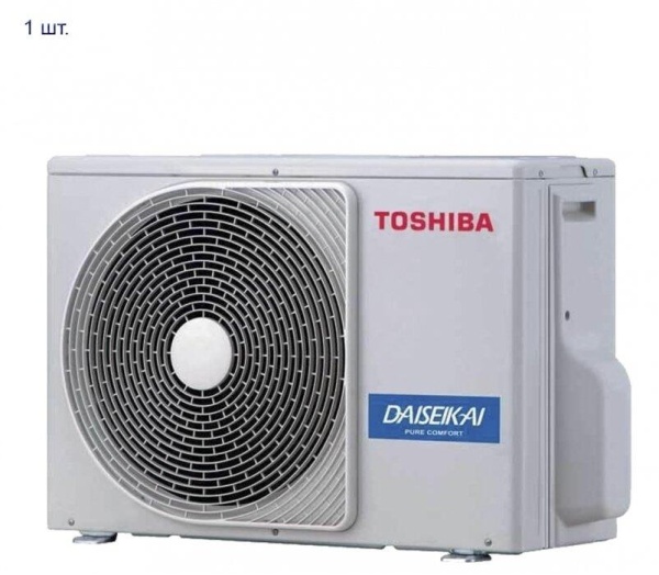 Мульти сплит система на 3 комнаты Toshiba RAS-3M26UAV-E/RAS-B10N3KV2-E*3шт