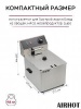 ФРИТЮРНИЦА AIRHOT EF4
