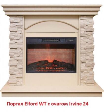 Портал из камня Real-Flame Elford STD/EUG WT