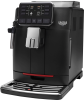 Кофемашина автоматическая Gaggia Cadorna Plus Black (8710103903765)