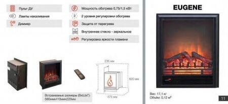 Электрокамин (очаг+портал) Real-Flame Anita corner AO с очагом Eugene