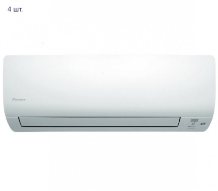 Мульти сплит система на 4 комнаты Daikin 4MXS68F/FTXS20K*4шт