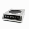 ПЛИТА ВОК ИНДУКЦИОННАЯ AIRHOT IP3500 WOK