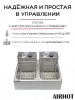 ФРИТЮРНИЦА AIRHOT EEF8+8