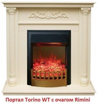 Очаг электрокамина Real-Flame Rimini