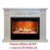 Очаг электрокамина Real-Flame 3D HELIOS 26