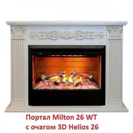 Очаг электрокамина Real-Flame 3D HELIOS 26