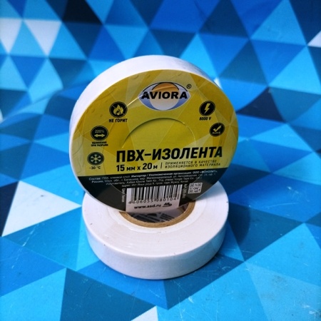 Изолента ПВХ 15мм. х 20м. белая (Китай)