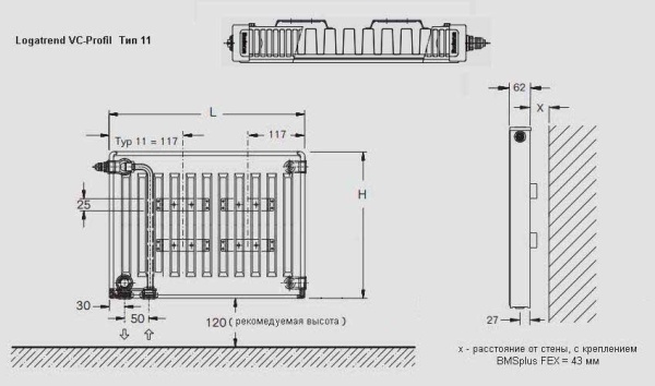 Стальной панельный радиатор Тип 11 Buderus Радиатор VK-Profil 11/400/600, re (36) (C)