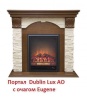 Портал из камня Real-Flame Dublin LUX STD/EUG