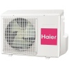 Напольно-потолочный кондиционер Haier AC18CS1ERA(S)/1U18FS2ERA