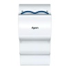 Пластиковая сушилка для рук Dyson Airblade dB AB 14(Белый)