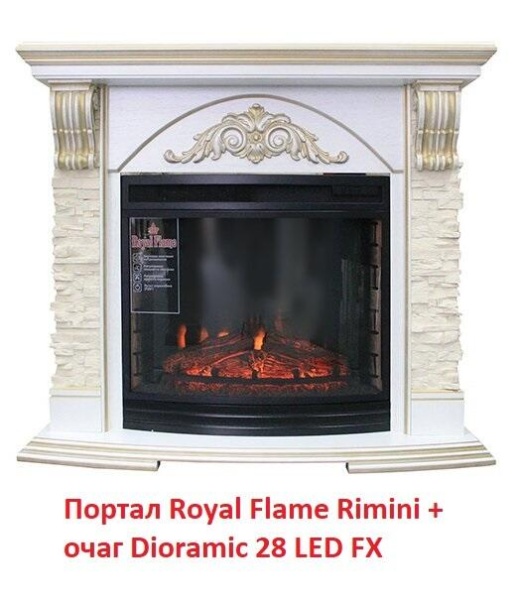 Портал из камня Royal Flame Rimini под очаг Dioramic 28 FX патина золото