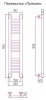 Водяной полотенцесушитель лесенка Сунержа Богема+ 800x150