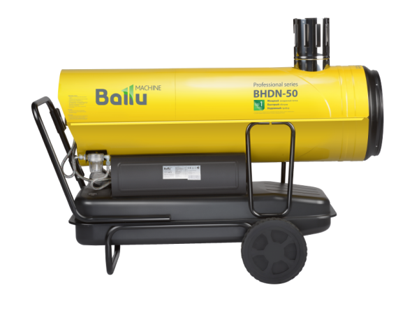 Дизельная пушка 50 кВт Ballu BHDN-50