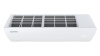 Инверторная сплит-система серии ECLIPSE Inverter 2024 ECS-I12PN (комплект)