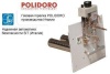 Парапетный Leberg Eco Line FBS 15 GT