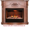 Очаг электрокамина Real-Flame 3D HELIOS 26