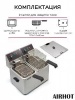 ФРИТЮРНИЦА AIRHOT EF10+10
