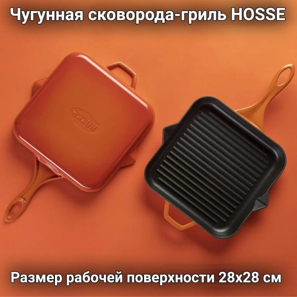 Сплит-системы Electrolux